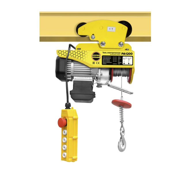 Таль передвижная Ocalift PRO PA-250 125/250кг, 12м, 220в мощн. двигателя 0,78кВт – №1