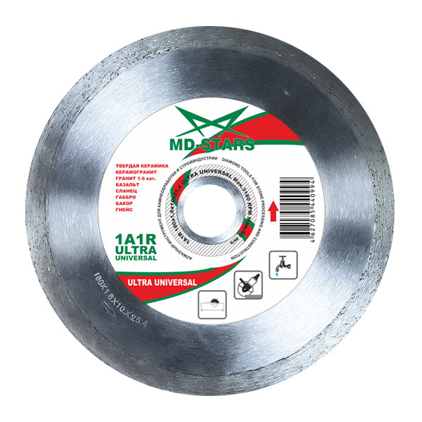 Диск алмазный MD-Stars Ultra Universal 200х22,2 мм – №1