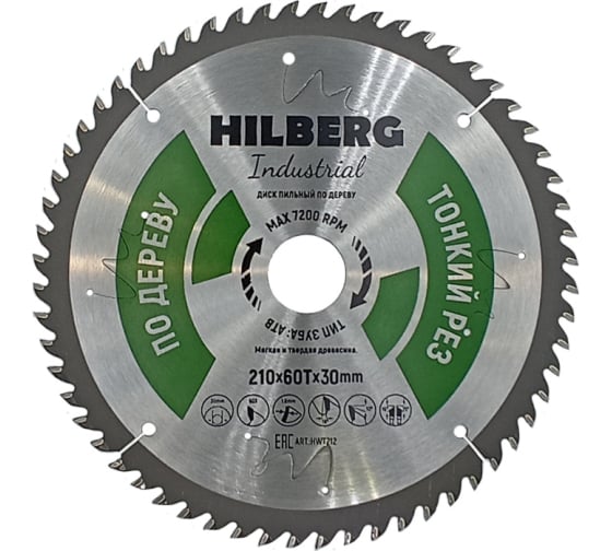 Диск пильный Hilberg Industrial Дерево 210х30 мм 60T тонкий рез – фото №1 Диск пильный Hilberg Industrial Дерево 210х30 мм 60T тонкий рез – №1