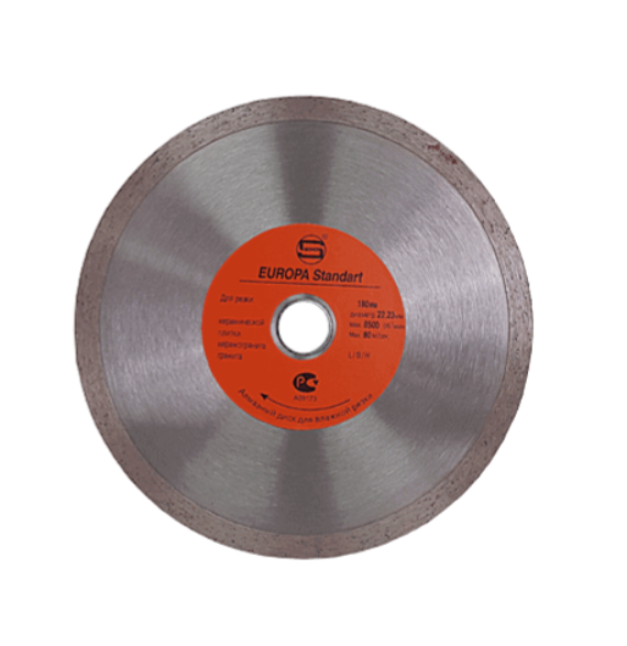Диск алмазный Strong 125/22,23/10 сплошная режущая кромка – фото №1 Диск алмазный Strong 125/22,23/10 сплошная режущая кромка – №1