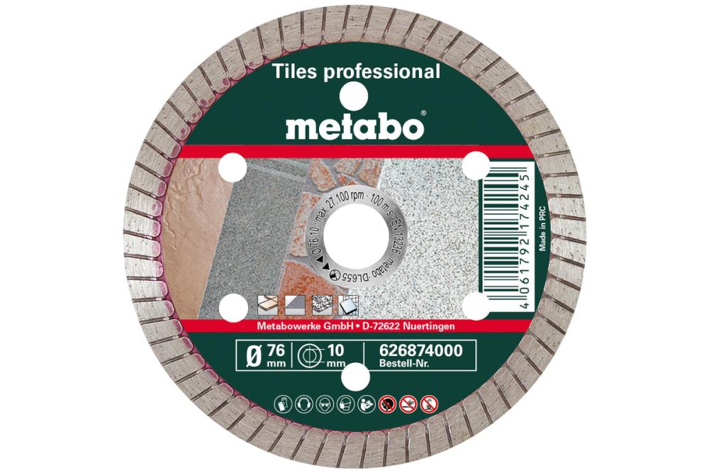Диск алмазный Metabo 76х10,0 мм плитка/камень – фото №1 Диск алмазный Metabo 76х10,0 мм плитка/камень – №1