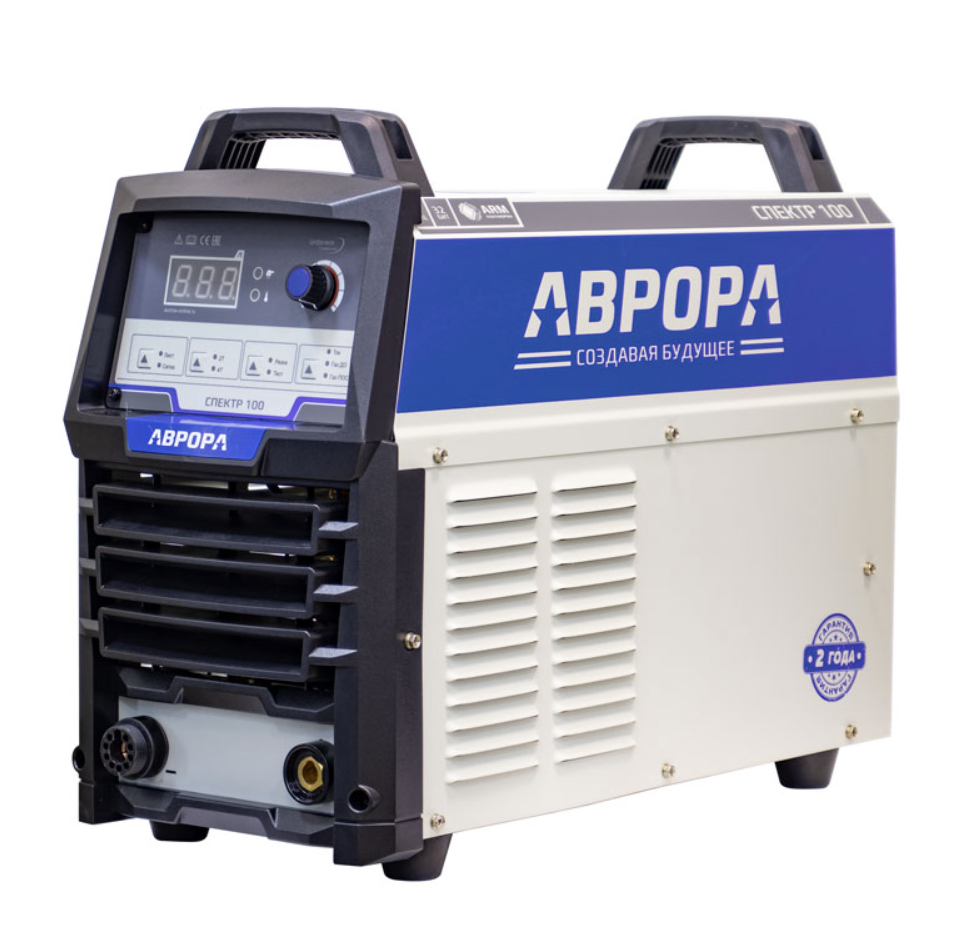 Сварочный аппарат плазменной резки Аврора Спектр 100 – фото №1 Сварочный аппарат плазменной резки Аврора Спектр 100 – №1