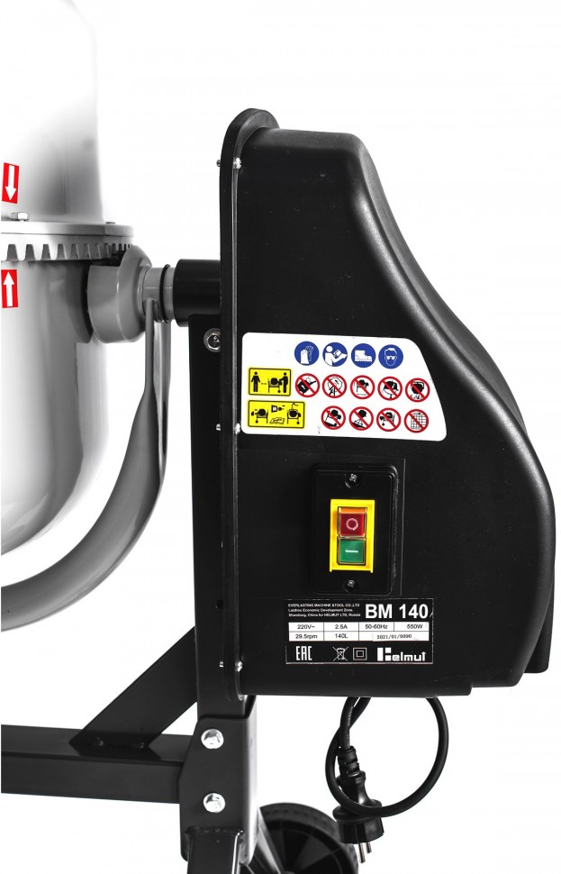 Бетоносмеситель Helmut BM140 – №5