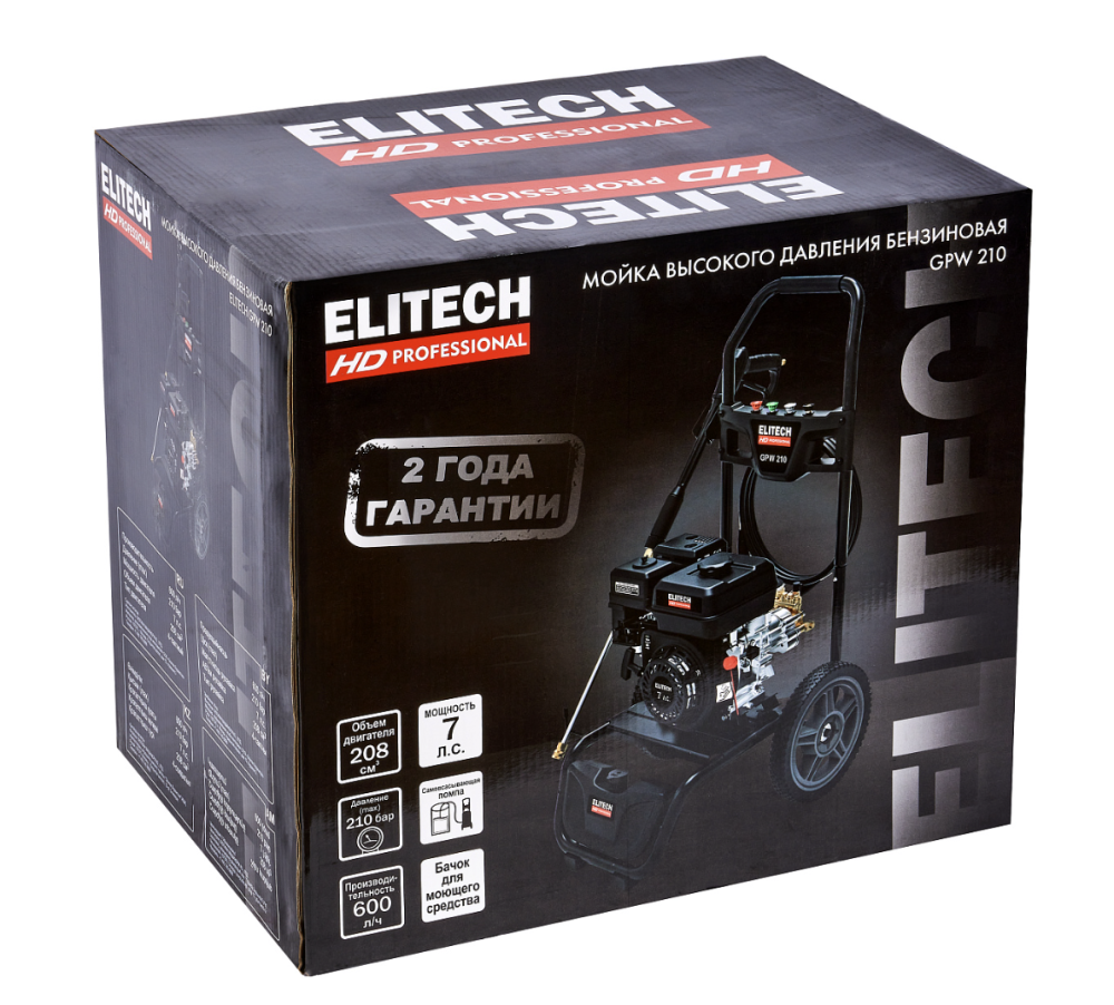 Мойка высокого давления Elitech HD GPW 210 бензиновая – фото №11 Мойка высокого давления Elitech HD GPW 210 бензиновая – №11