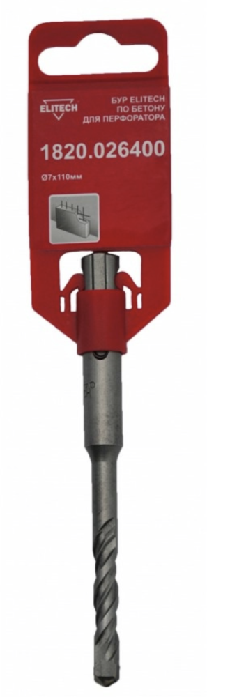 Бур SDS+ Elitech 7х110/50 мм – №1