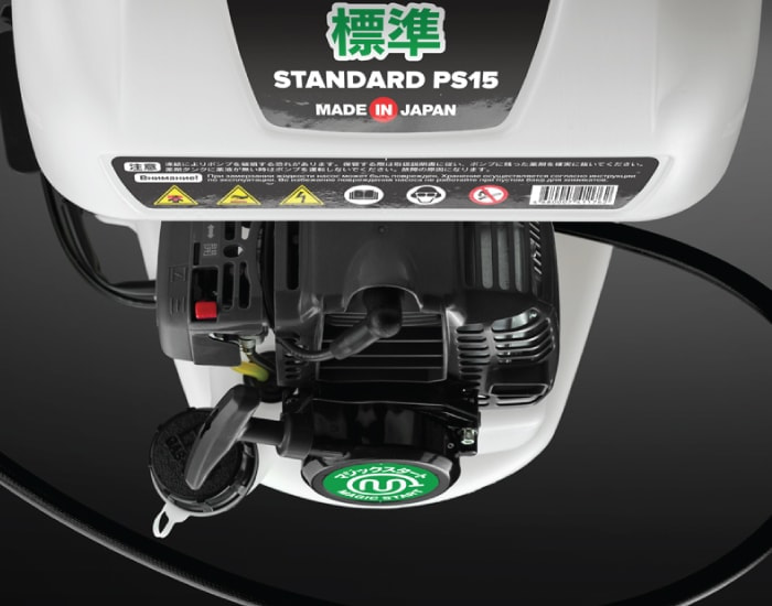 Опрыскиватель бензиновый Caiman Standard PS15 – №2