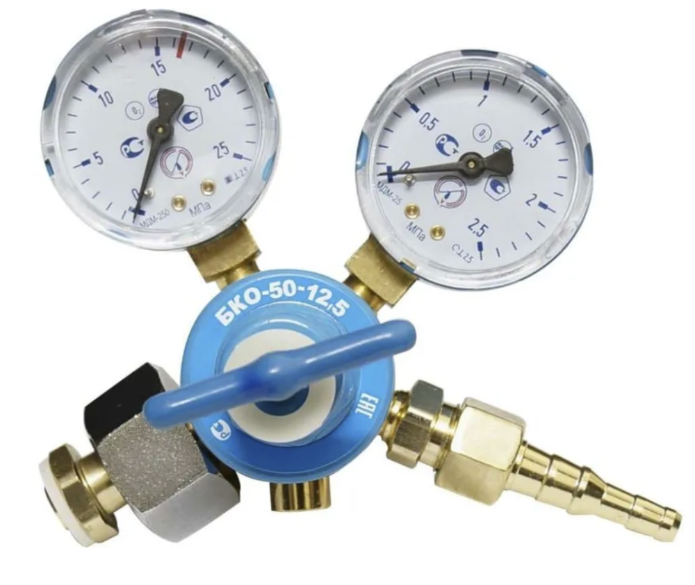 Редуктор кислородный БКО-50-12,5 – №1