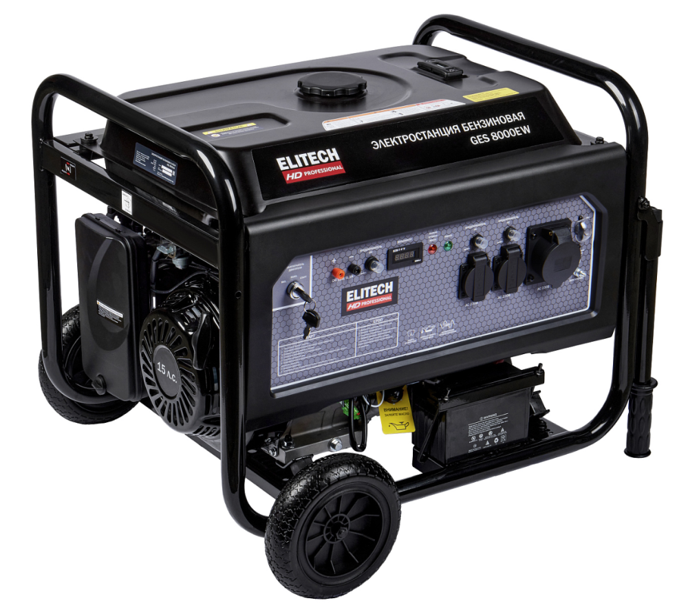 Генератор бензиновый Elitech HD GES 8000EW – №1