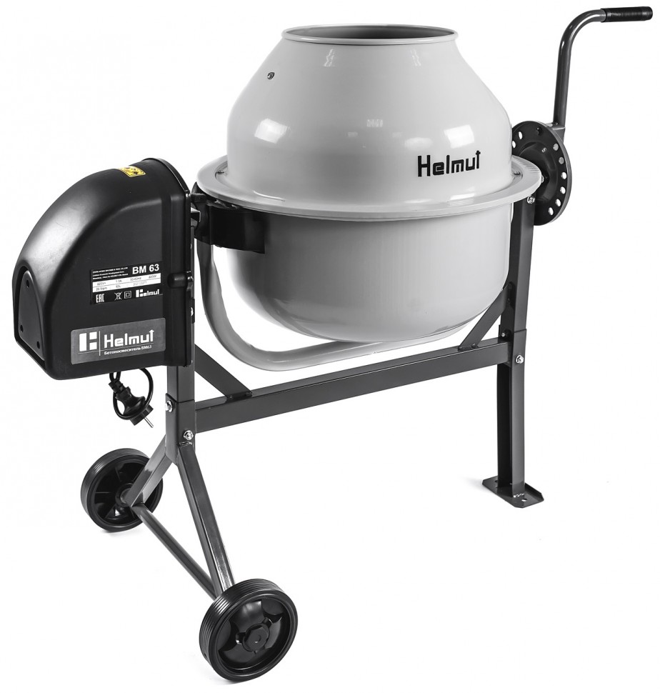 Бетоносмеситель Helmut BM63 – фото №4 Бетоносмеситель Helmut BM63 – №4
