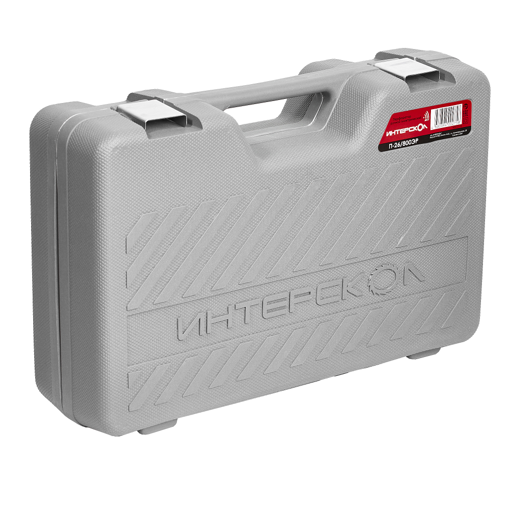 Перфоратор Интерскол П-26/800ЭР SDS+ в кейсе – №3