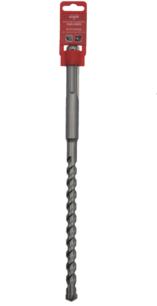 Бур крестовой SDS-max Elitech 16х340 мм – фото №1 Бур крестовой SDS-max Elitech 16х340 мм – №1