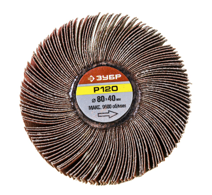 Диск шлифовальный лепестковый Зубр 80х40х6 мм P120 на шпильке – №1