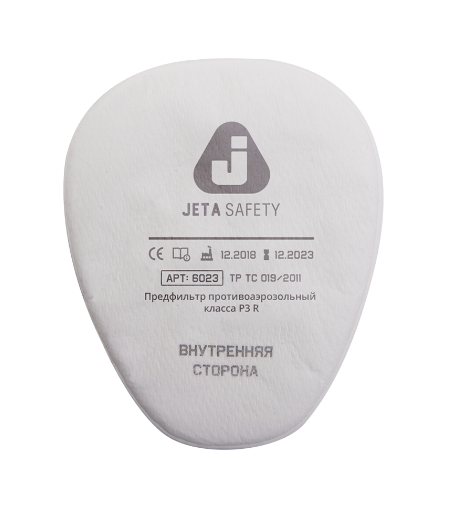 Фильтр противоаэрозольный предварительный Jeta Safety, класс P3 R (4 шт) – фото №2 Фильтр противоаэрозольный предварительный Jeta Safety, класс P3 R (4 шт) – №2