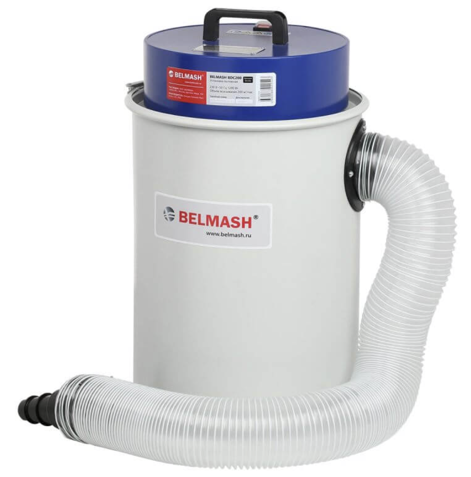 Стружкоотсос Белмаш BDC200 – №1