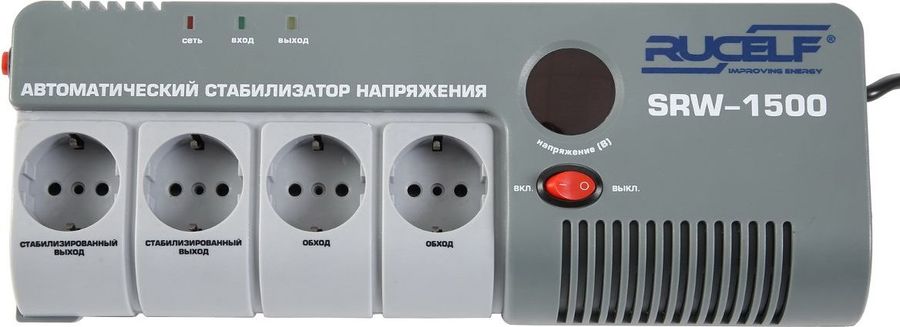 Стабилизатор напряжения Rucelf SRW-1500-D – фото №1 Стабилизатор напряжения Rucelf SRW-1500-D – №1