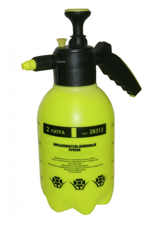 Опрыскиватель помповый 2 л. – №1
