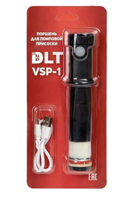 Поршень для помповой присоски DLT VSP-1 – фото №3 Поршень для помповой присоски DLT VSP-1 – №3