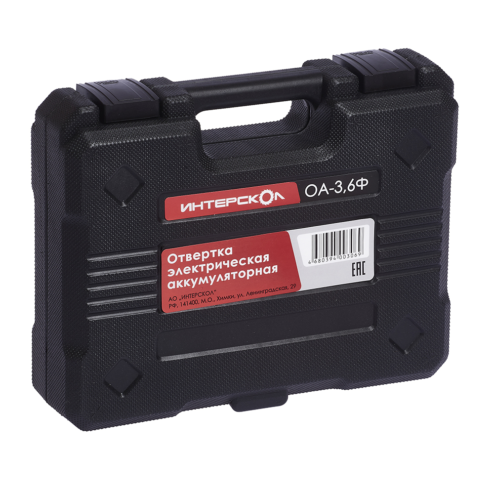 Аккумуляторная отвертка Интерскол ОА-3,6Ф Li-ion в кейсе – №3