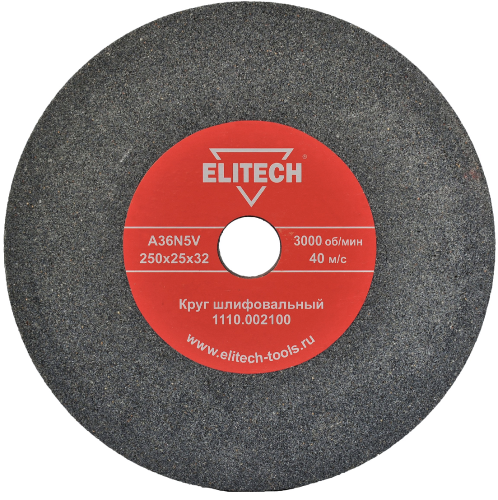 Круг шлифовальный Elitech К36 250х25х32 мм – фото №1 Круг шлифовальный Elitech К36 250х25х32 мм – №1
