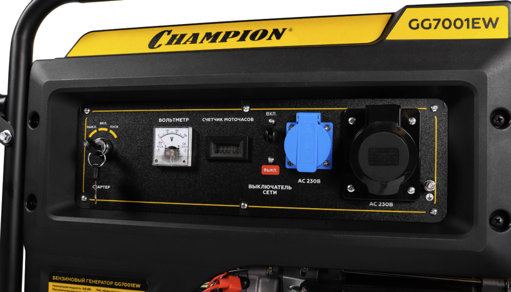 Генератор бензиновый Champion GG7001EW – фото №4 Генератор бензиновый Champion GG7001EW – №4