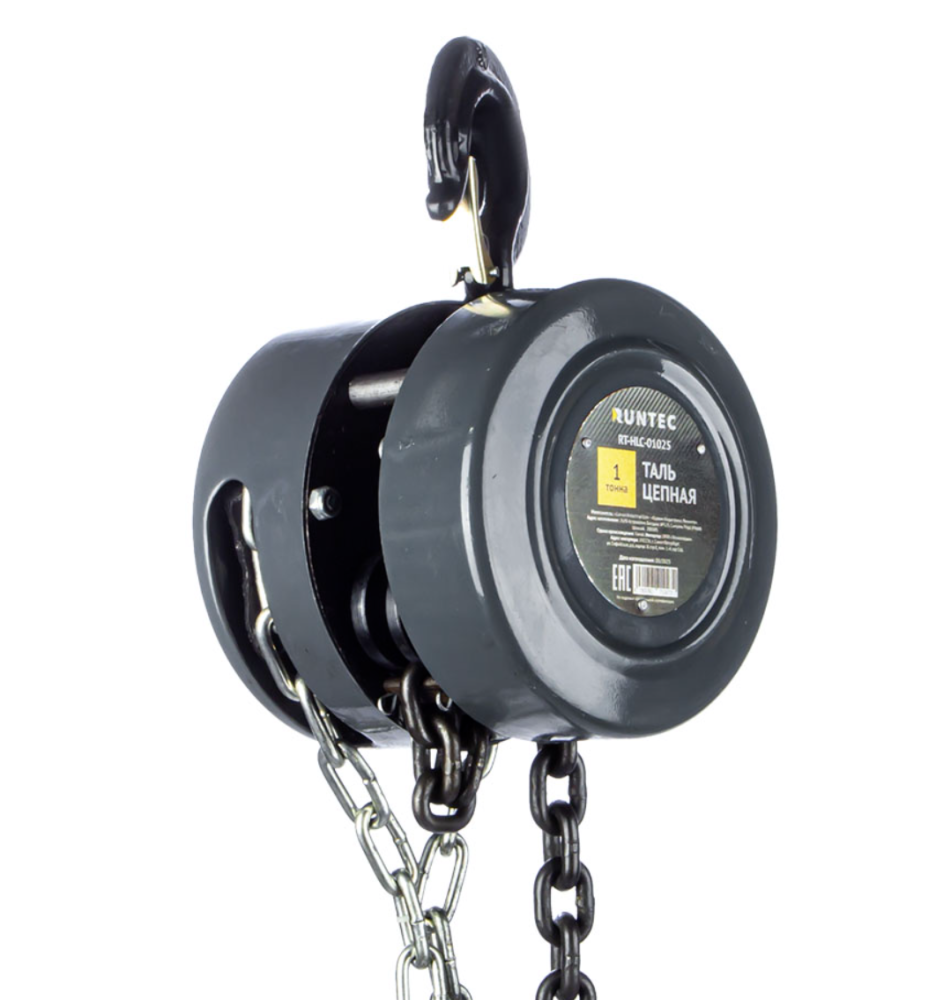 Таль цепная Runtec 1 т, 2,5 м – №1
