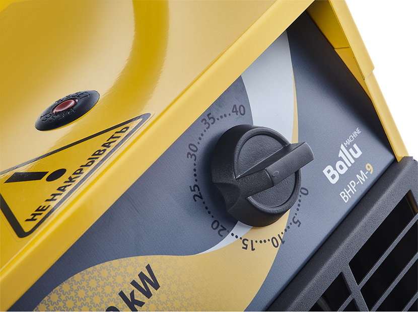 Обогреватель электрический Ballu BHP-M-9 – №1