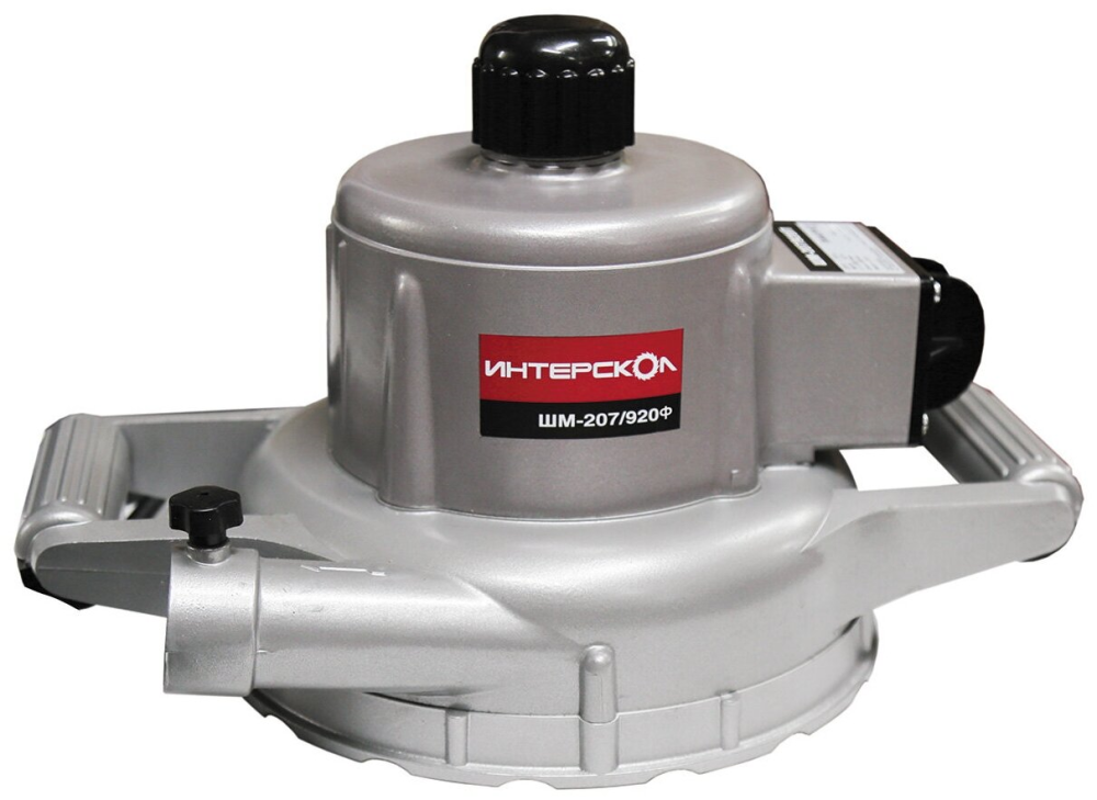 Шлифовальная дисковая машина Интерскол ШМ-207/920Ф – №1