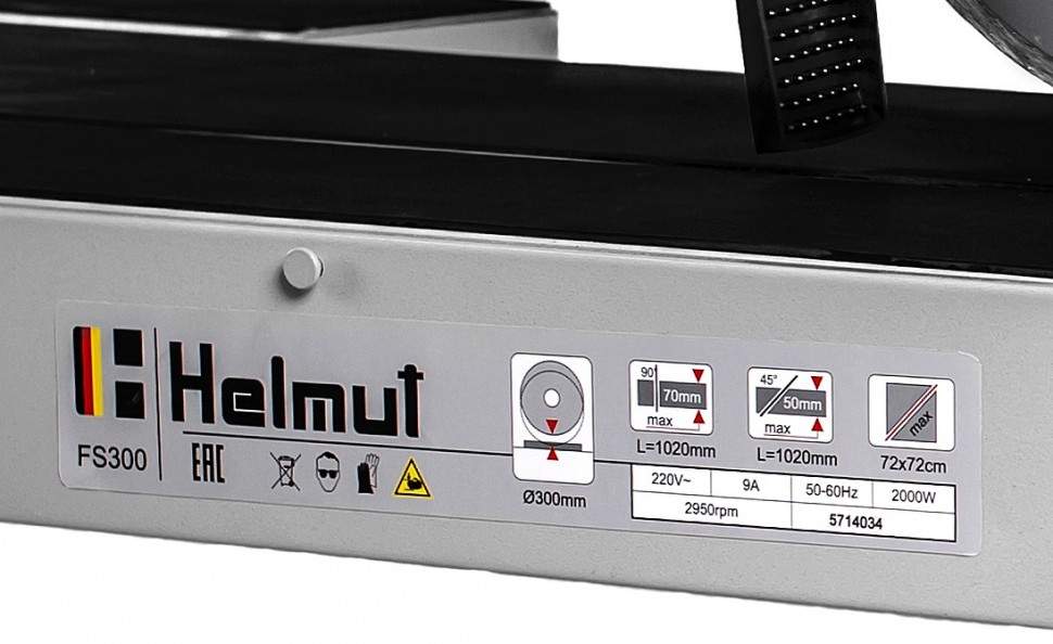 Плиткорез электрический Helmut FS300 – №8