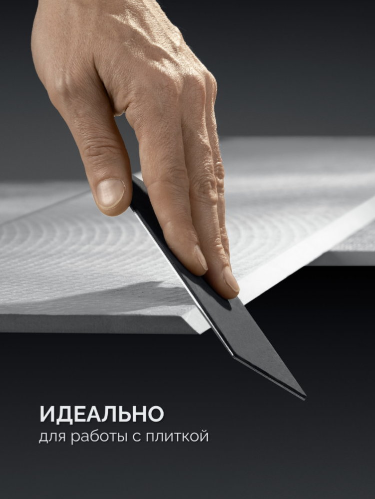 Пластина заточная Kraftool Diamond 63х152 мм Р320 алмазная – фото №3 Пластина заточная Kraftool Diamond 63х152 мм Р320 алмазная – №3
