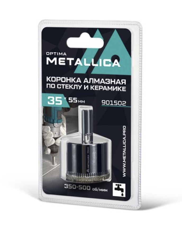 Коронка алмазная Metallica Optima 35x55 мм #80 по стеклу/плитке – фото №1 Коронка алмазная Metallica Optima 35x55 мм #80 по стеклу/плитке – №1