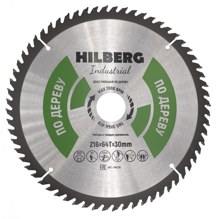 Диск пильный Hilberg Industrial Дерево 216х30 мм 48T – фото №1 Диск пильный Hilberg Industrial Дерево 216х30 мм 48T – №1