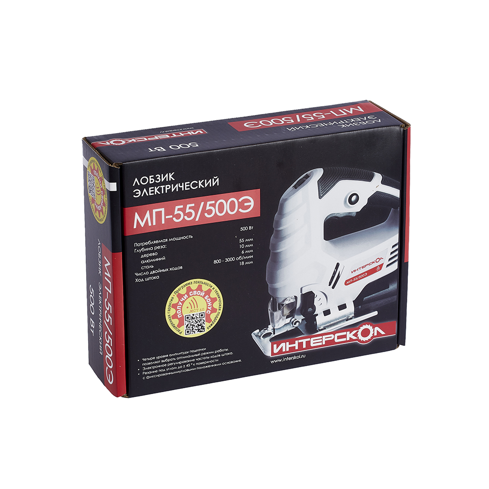 Лобзик Интерскол МП-55/500Э – №3