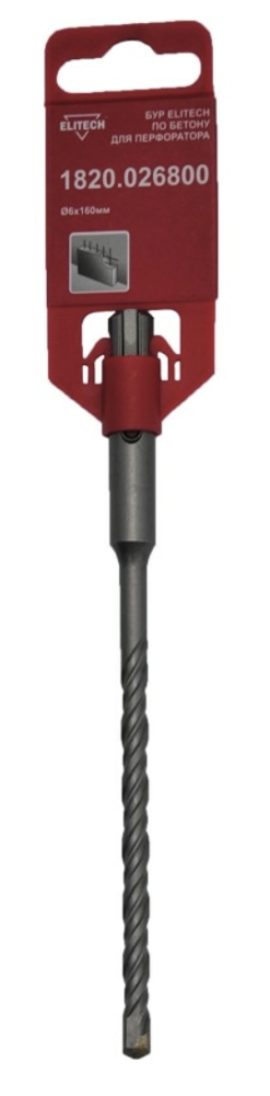 Бур SDS+ Elitech 6х160/100 мм – фото №1 Бур SDS+ Elitech 6х160/100 мм – №1