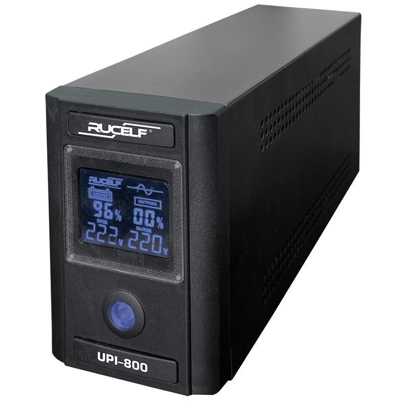 Источник бесперебойного питания Rucelf UPI-800-12-EL – №1