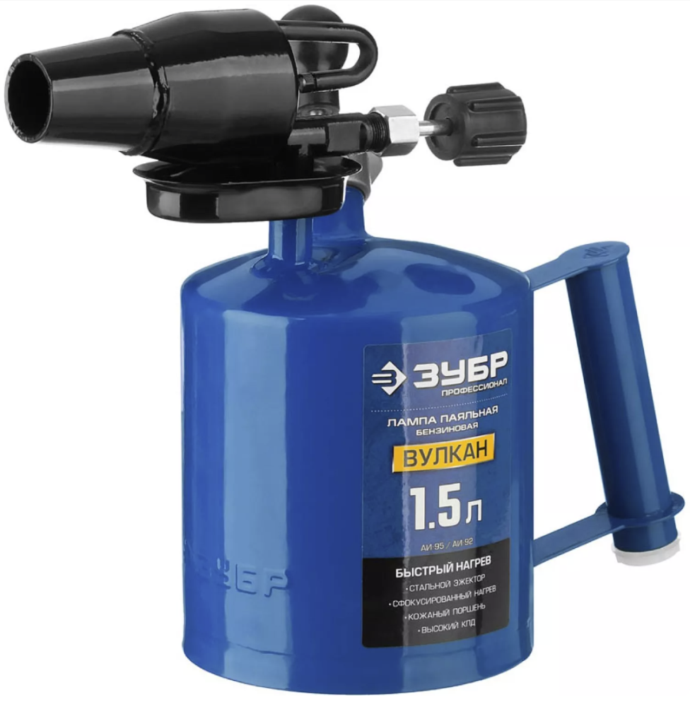 Лампа паяльная Зубр "Профессионал" ВК-15 1,5 л. – №1