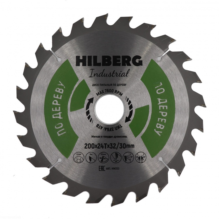 Диск пильный Hilberg Industrial Дерево 200х32/30 мм 24T – фото №1 Диск пильный Hilberg Industrial Дерево 200х32/30 мм 24T – №1