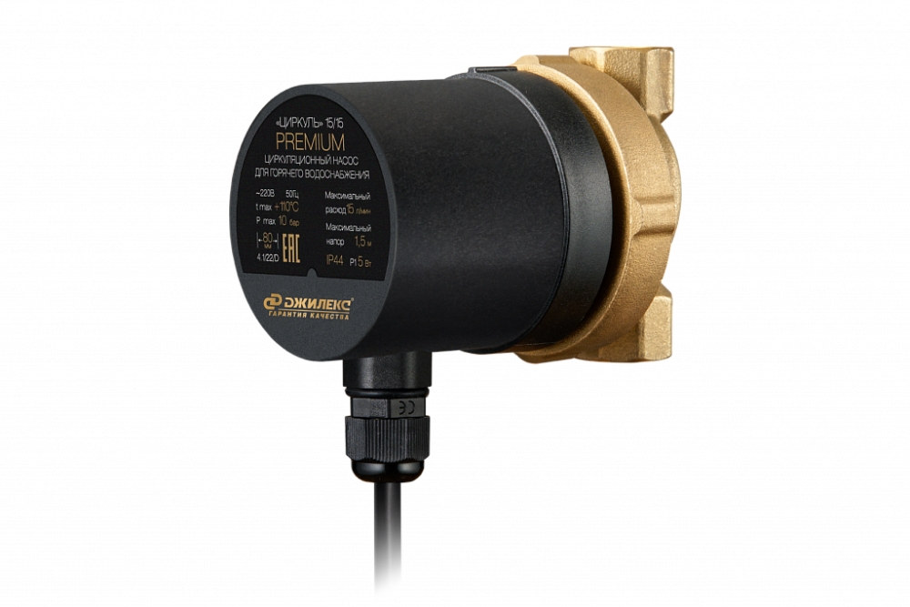 Насос циркуляционный Джилекс Циркуль Premium 15/15 – №3