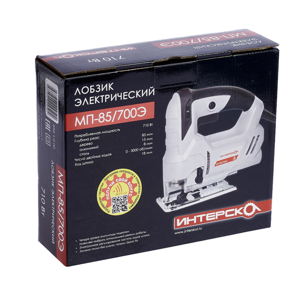 Лобзик Интерскол МП-85/700Э – фото №3 Лобзик Интерскол МП-85/700Э – №3