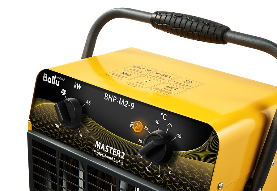 Обогреватель электрический Ballu BHP-M2-9 – №3