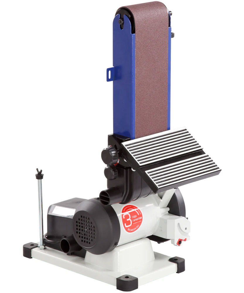 Станок шлифовальный Белмаш BDG 100/152L ленточно-дисковый – №5