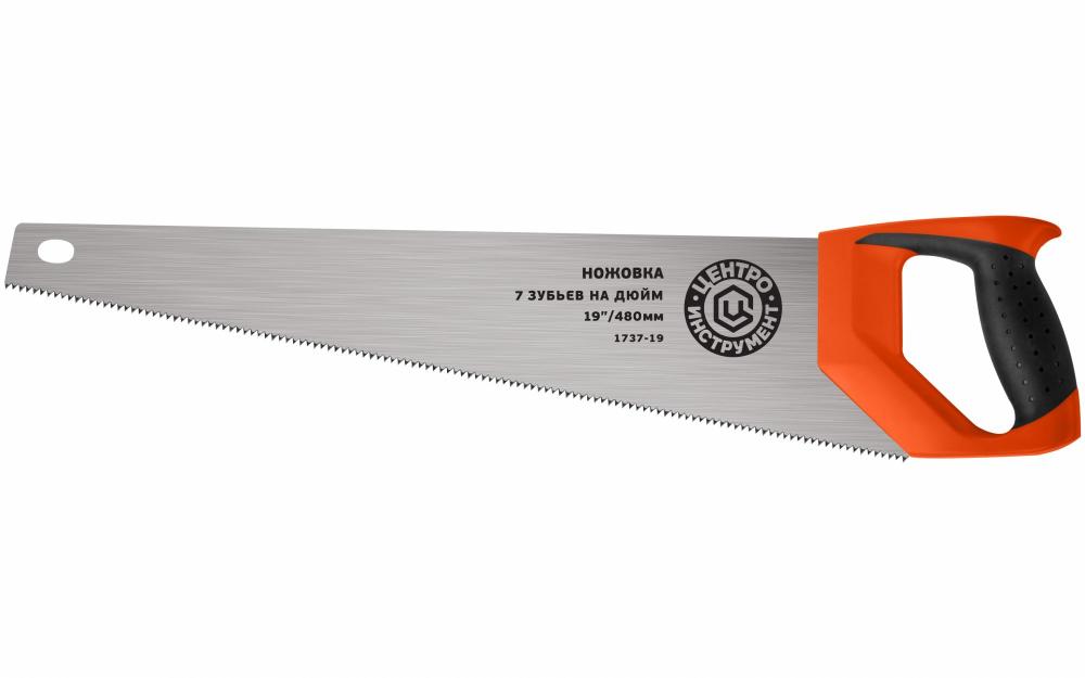 Ножовка по дереву ЦентроИнструмент 350 мм (1737-14) – №1