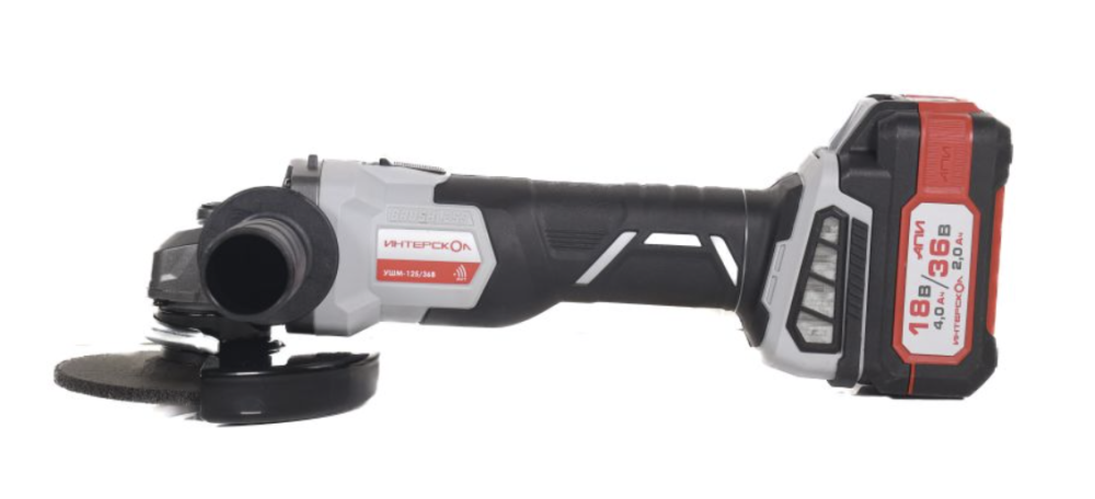 Аккумуляторная УШМ Интерскол 125/36В АПИ (2х2,0 Ач) – №1