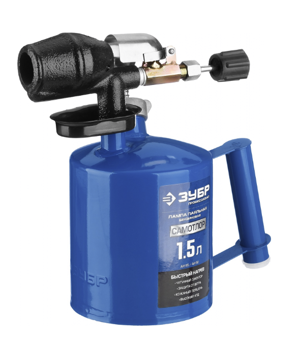 Лампа паяльная Зубр Профессионал с чугунным эжектором 1,5 л – №1