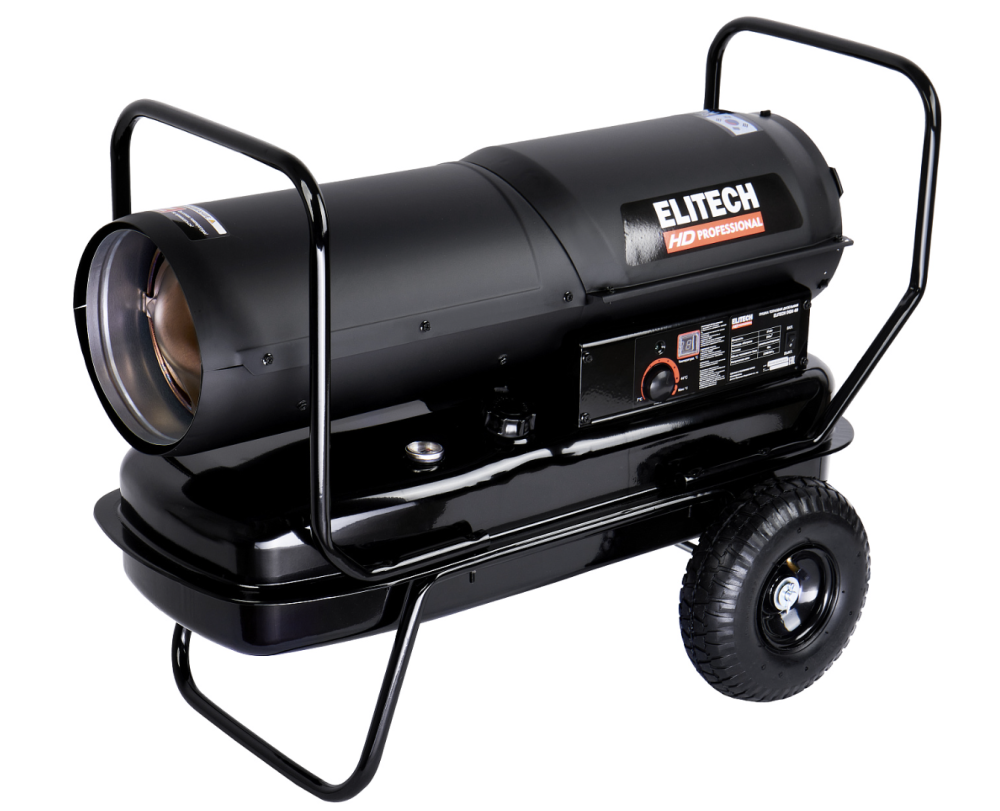 Обогреватель дизельный Elitech HD DGH 40 – №1