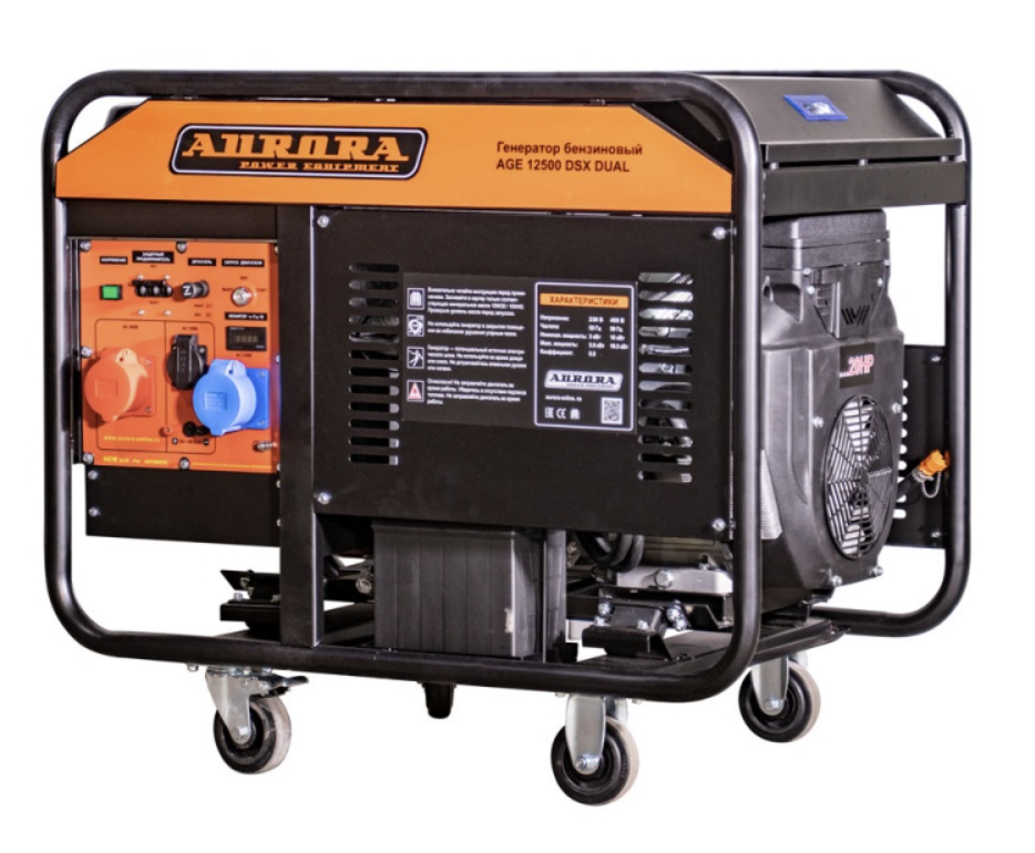 Генератор бензиновый Aurora AGE 12500 DSX Dual – фото №1 Генератор бензиновый Aurora AGE 12500 DSX Dual – №1