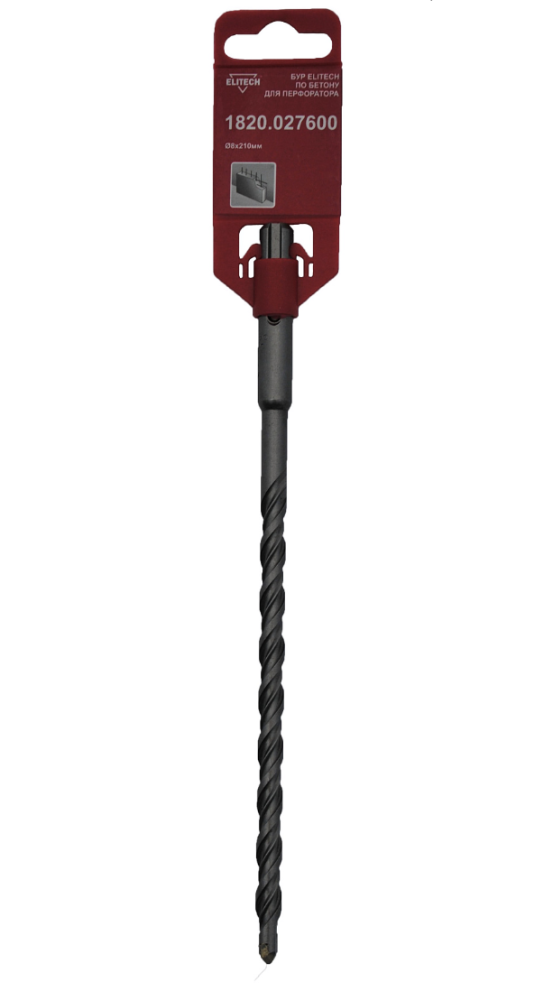 Бур SDS+ Elitech 8х210/150 мм – фото №1 Бур SDS+ Elitech 8х210/150 мм – №1