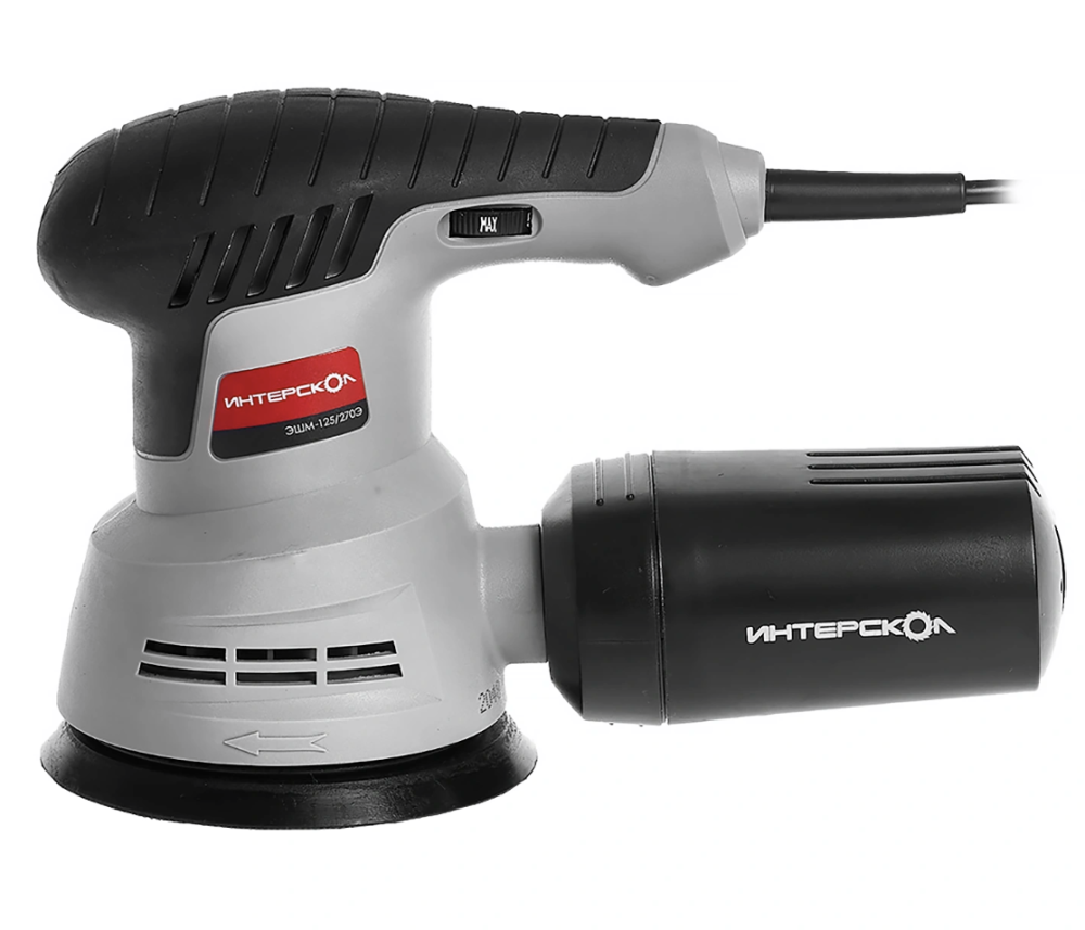 Эксцентриковая шлифовальная машина Интерскол ЭШМ 125/270Э – №1