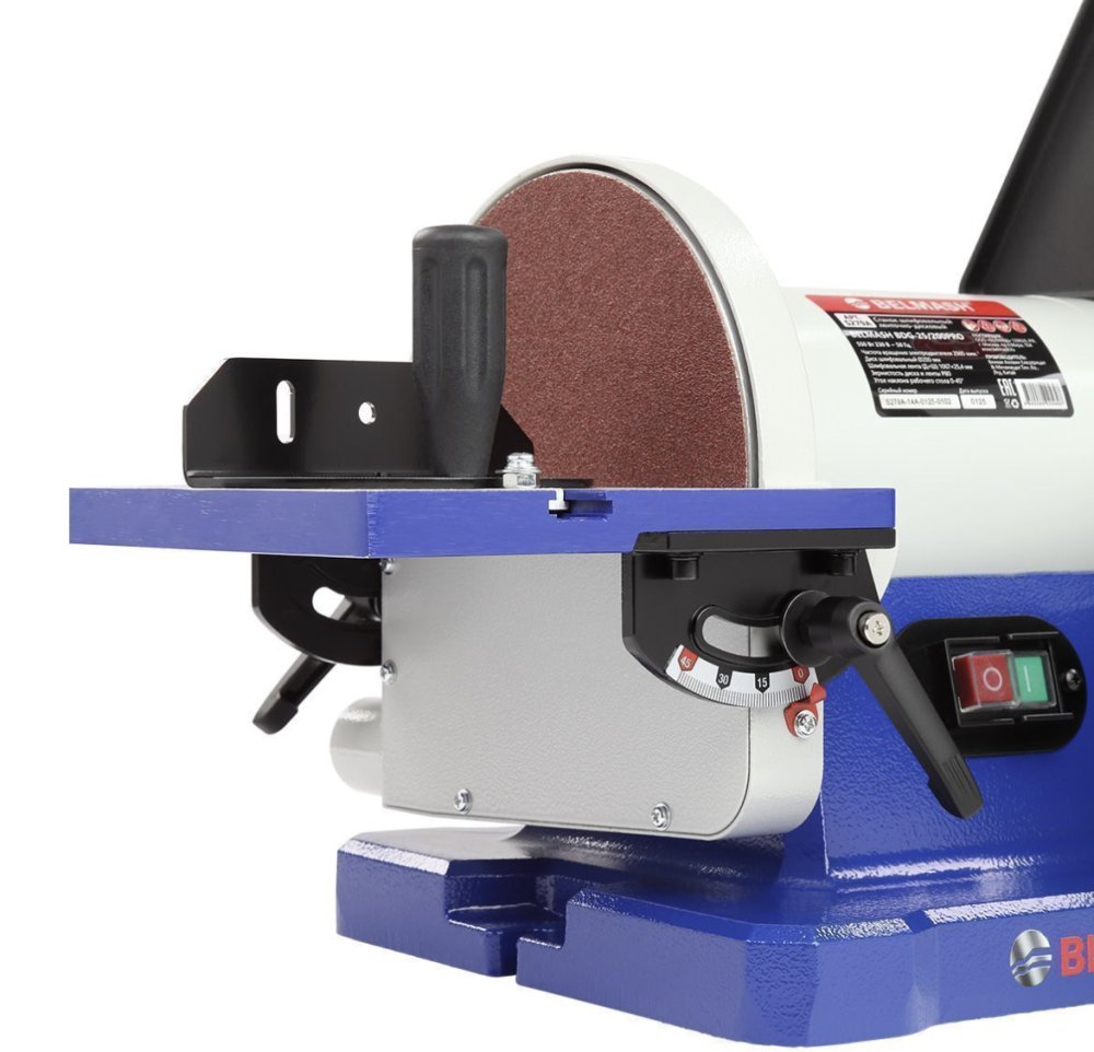 Станок шлифовальный Белмаш BDG 25/200PRO ленточно-дисковый – №8