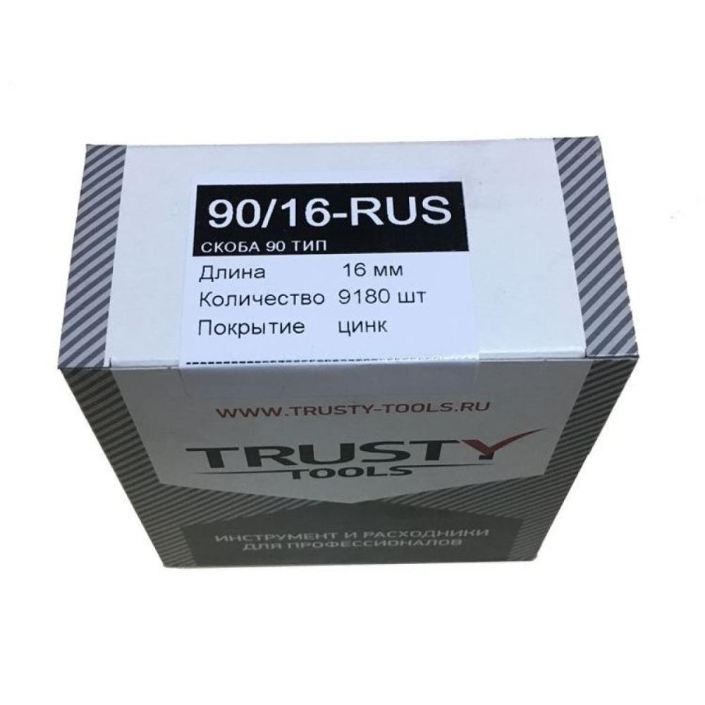 Скобы для степлера Trusty 90/16-RUS (9180 шт) – фото №1 Скобы для степлера Trusty 90/16-RUS (9180 шт) – №1