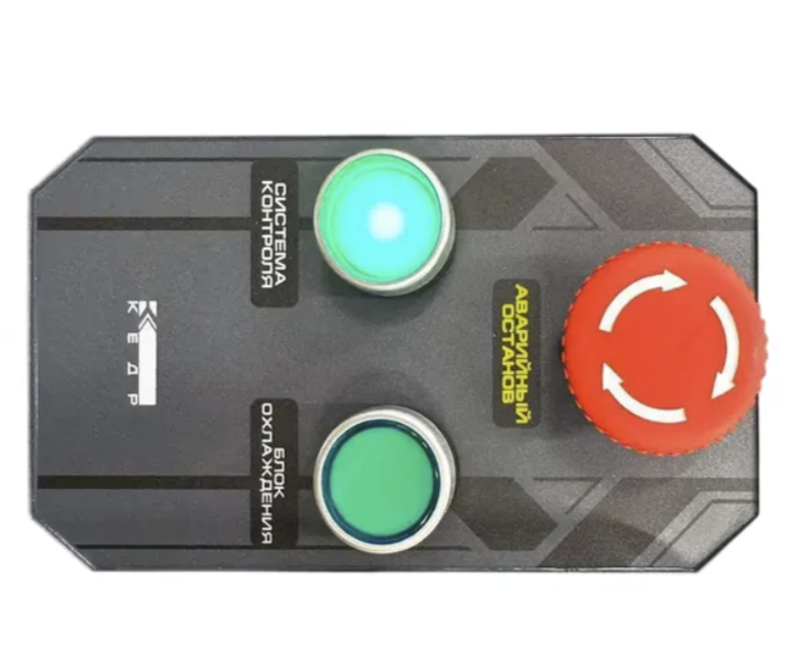 Аппарат для ручной лазерной сварки и резки Кедр iLaser-2000W Expert – №5